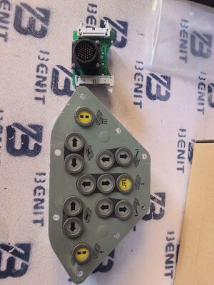 아스팔트 페이버 부품 패널 컨트롤러 2134254 VGL S1800/S1900/S1600 페이버 조이스틱 컨트롤 패널